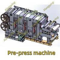 OSB/LOSB/FOSB多辊连续预压机